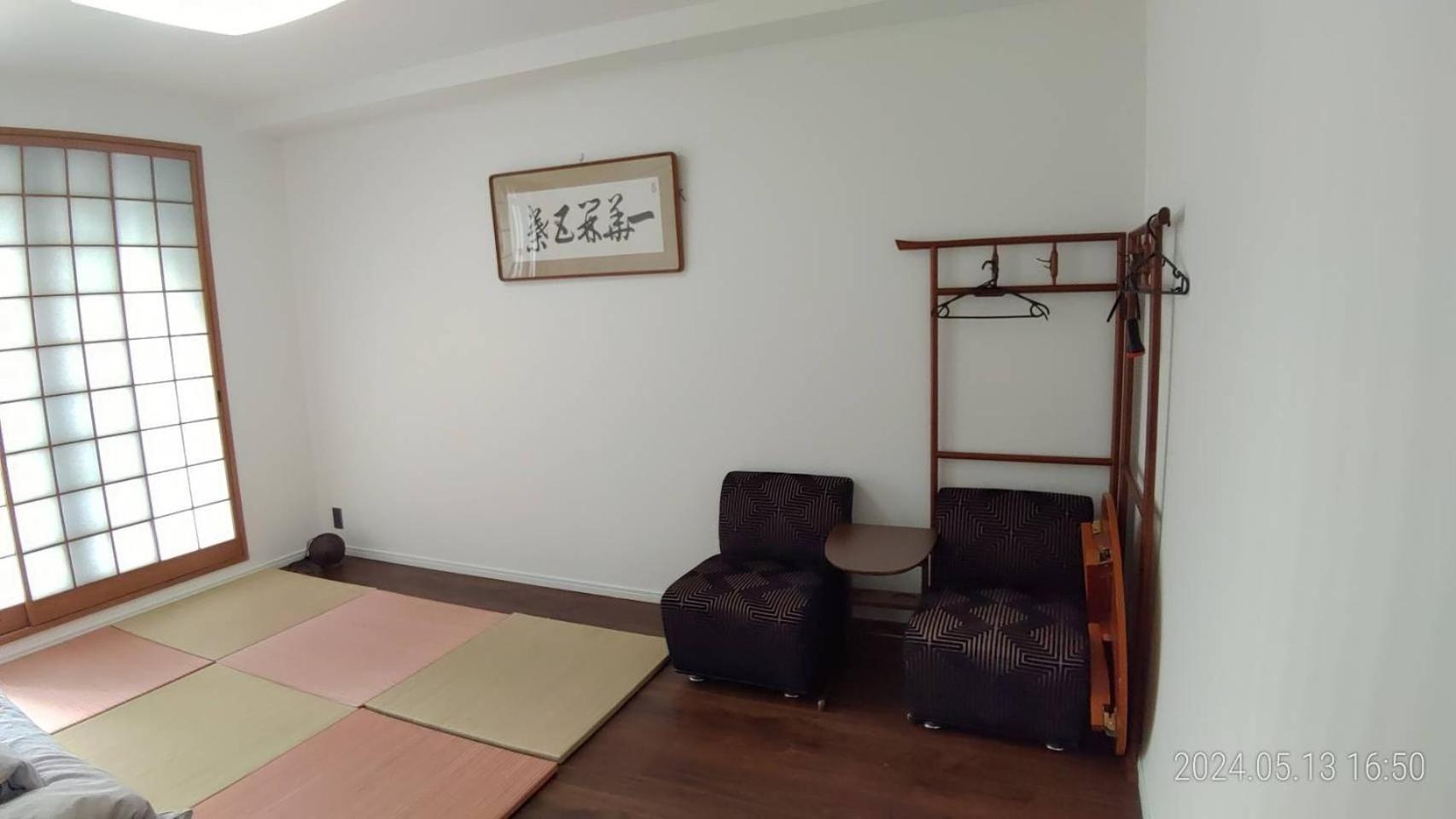 Kyoto Guesthouse Rantan - Vacation Stay 84810V Exterior photo